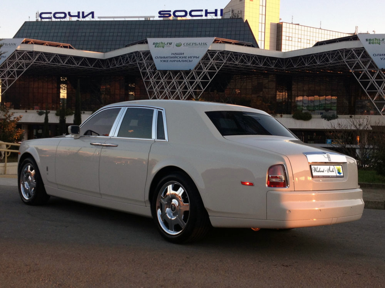 Rolls-Royce Phantom Rolls-Royce Phantom