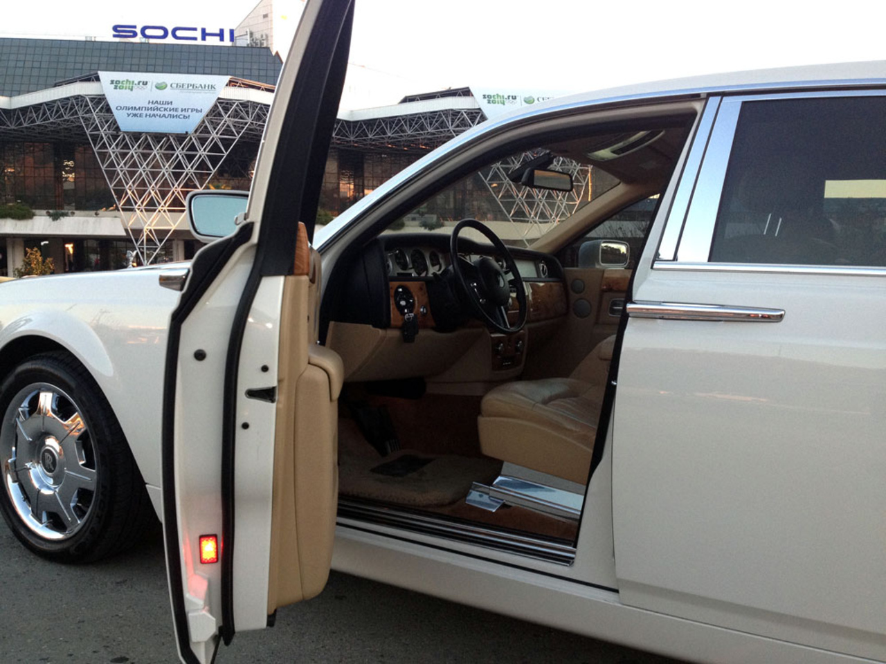 Rolls-Royce Phantom Rolls-Royce Phantom