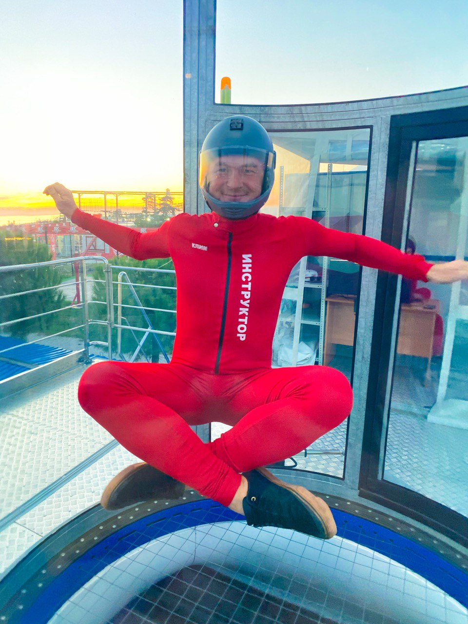 Аэротруба Аэротруба