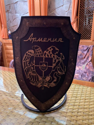 Шампурница «Щит» Армения