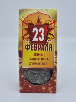 Чай зеленый с 23 февраля 50гр